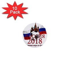 Russia Football World Cup 1  Mini Buttons (10 Pack)  by Valentinaart